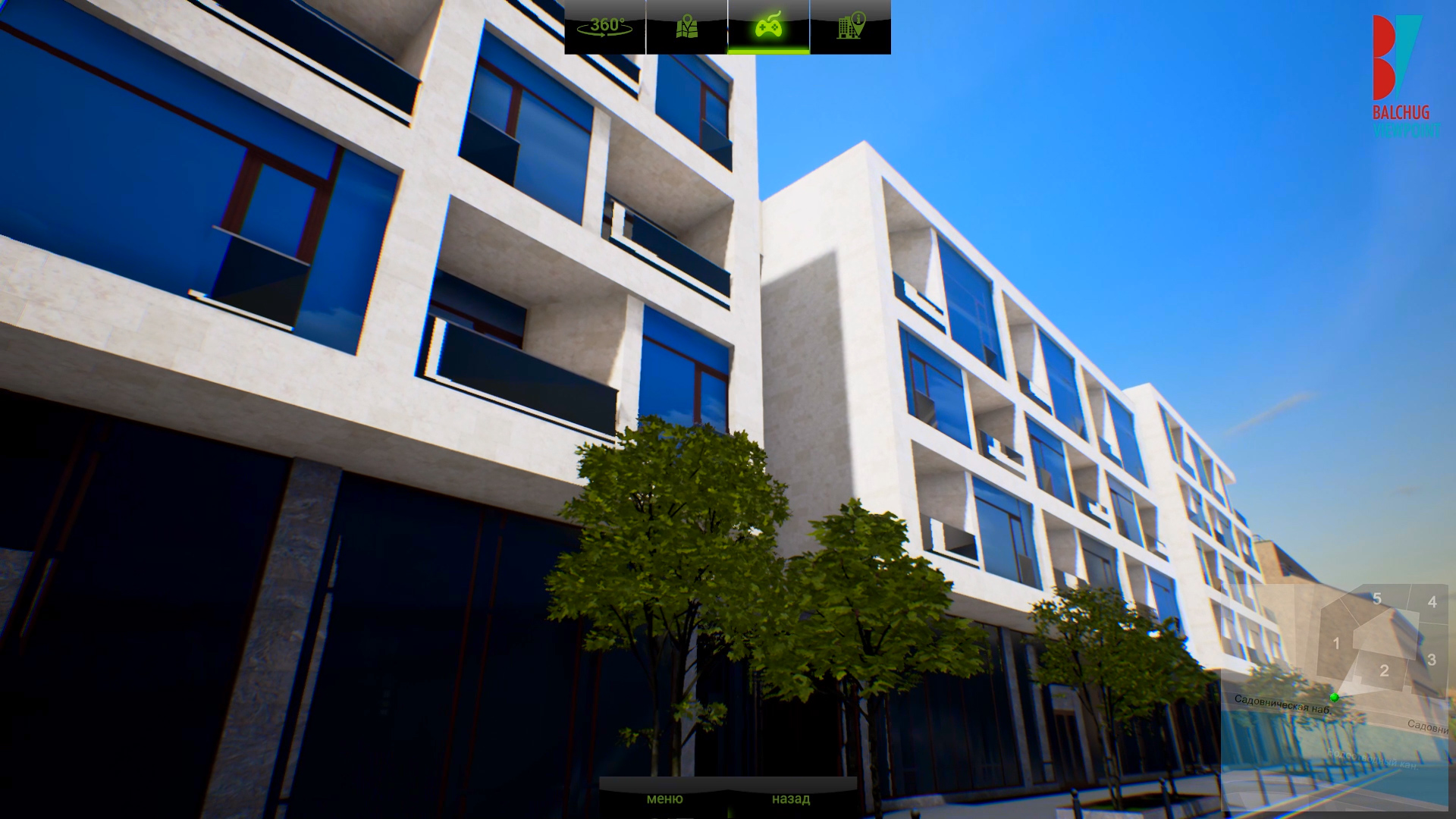 The front of the residential complex.
