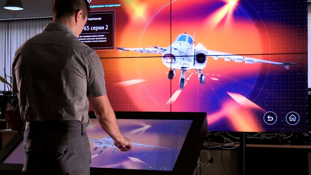 The entire range of products is demonstrated with animated three-dimensional models.