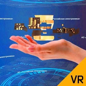 Production Catalog Solution for VR Headset