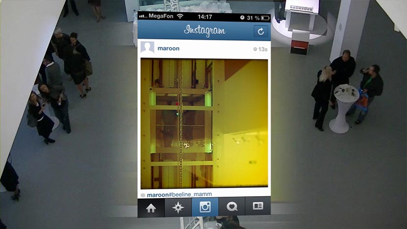 To take part in the project you just need to post photos in Instagram with the hashtag  #beeline_mamm.