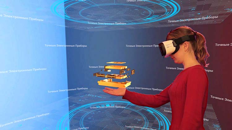 Experience the virtual reality