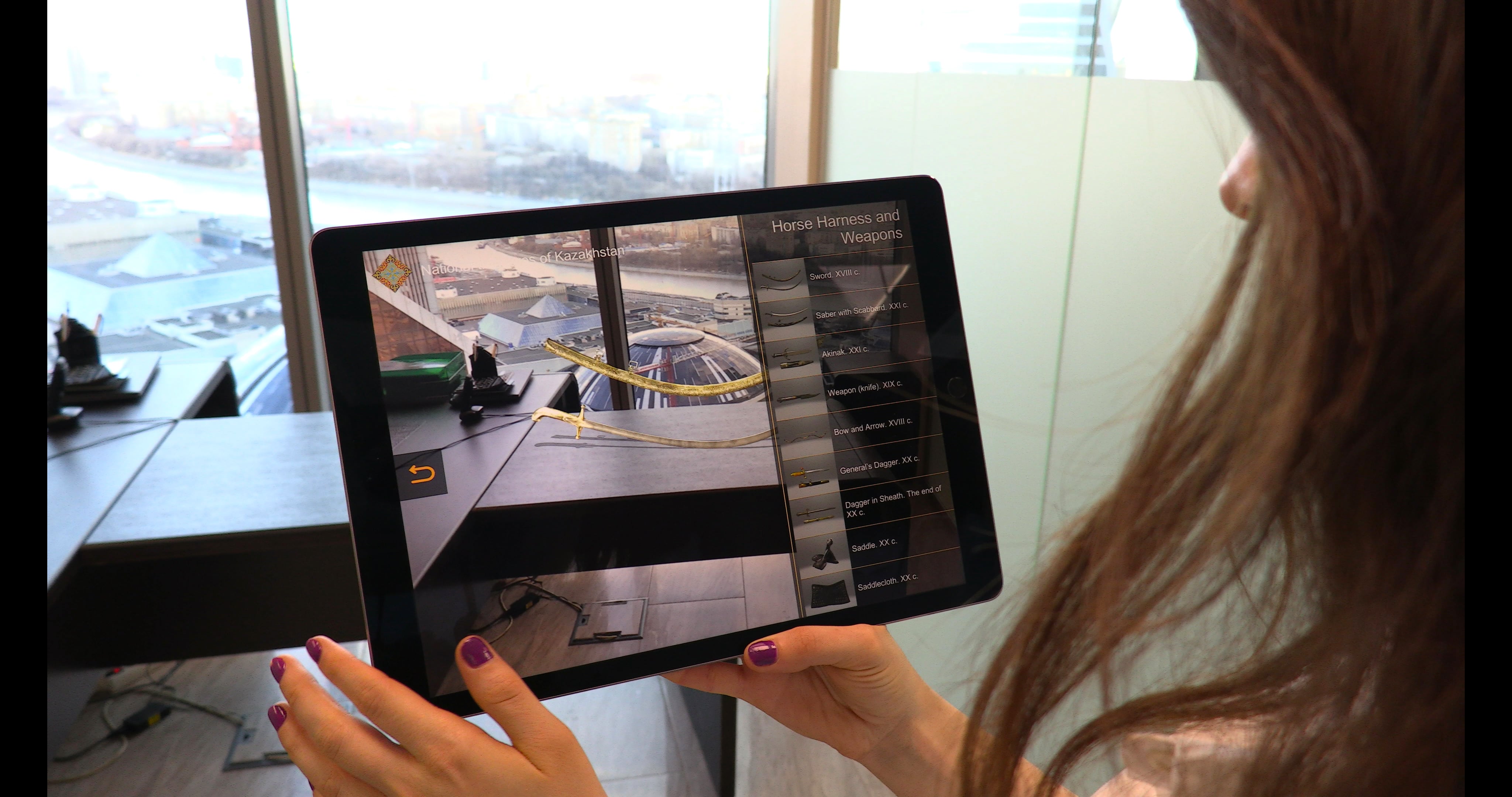 Ancient sword and scabbard in augmented reality.