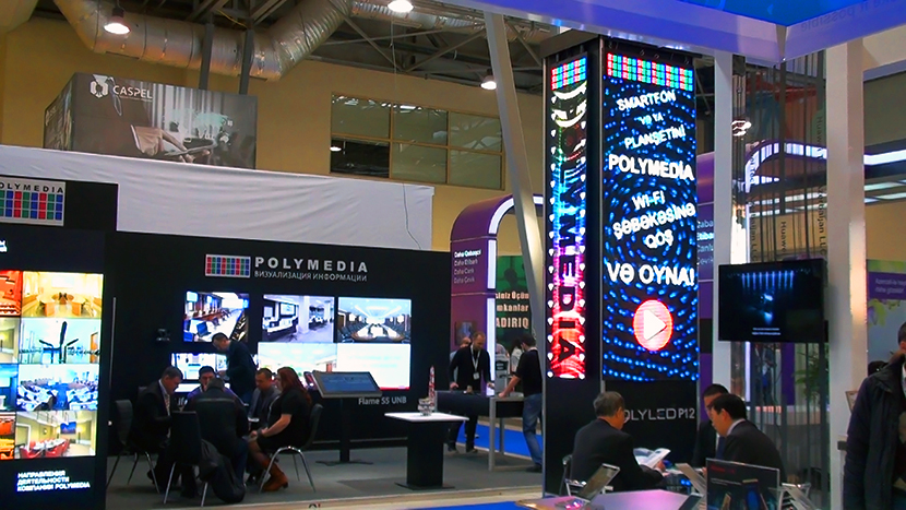 Connect to POLYMEDIA Wi-Fi and play the game!
