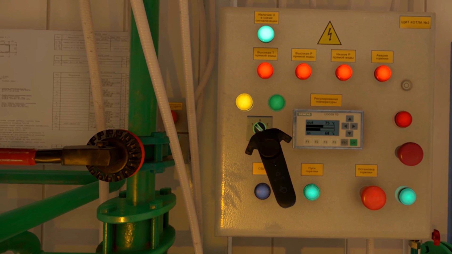 A trainee can interact with the simulator with virtual reality controllers.