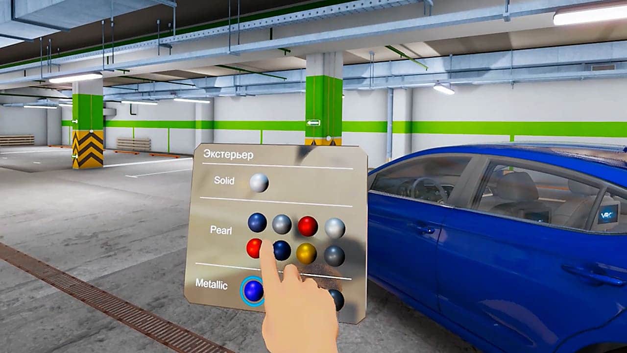 This way you can easily choose the color for your new car.