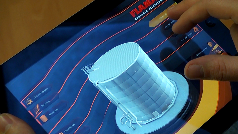 Interactive presentation for iPad.