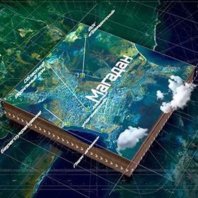 Magadan Region: An Interactive Introduction to the Region