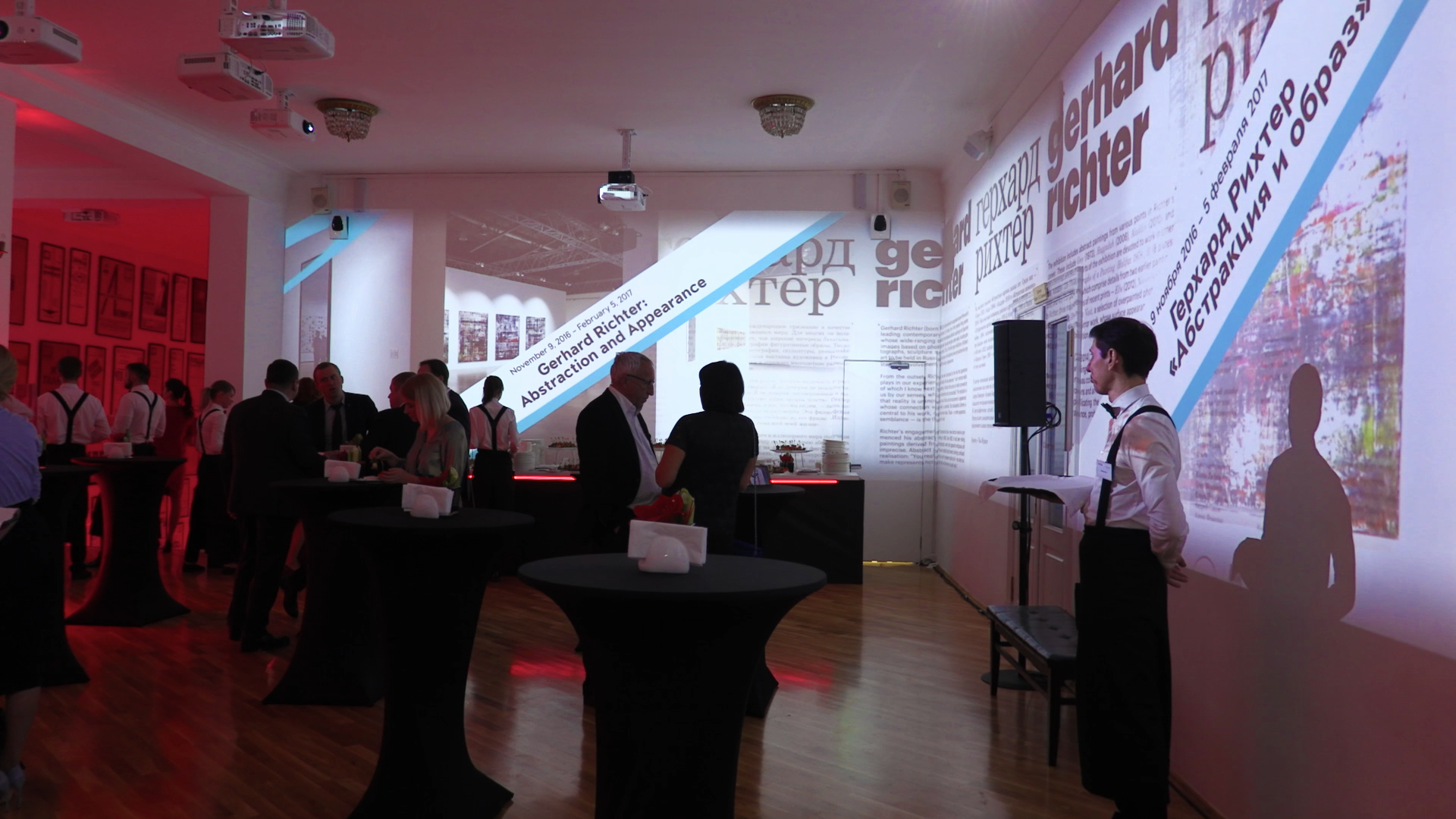 Video installation at the gala.