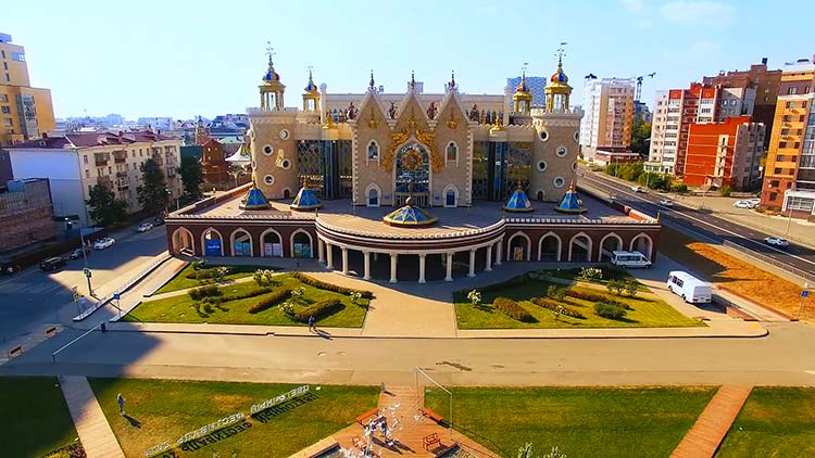 Tatar State Puppet Theatre 