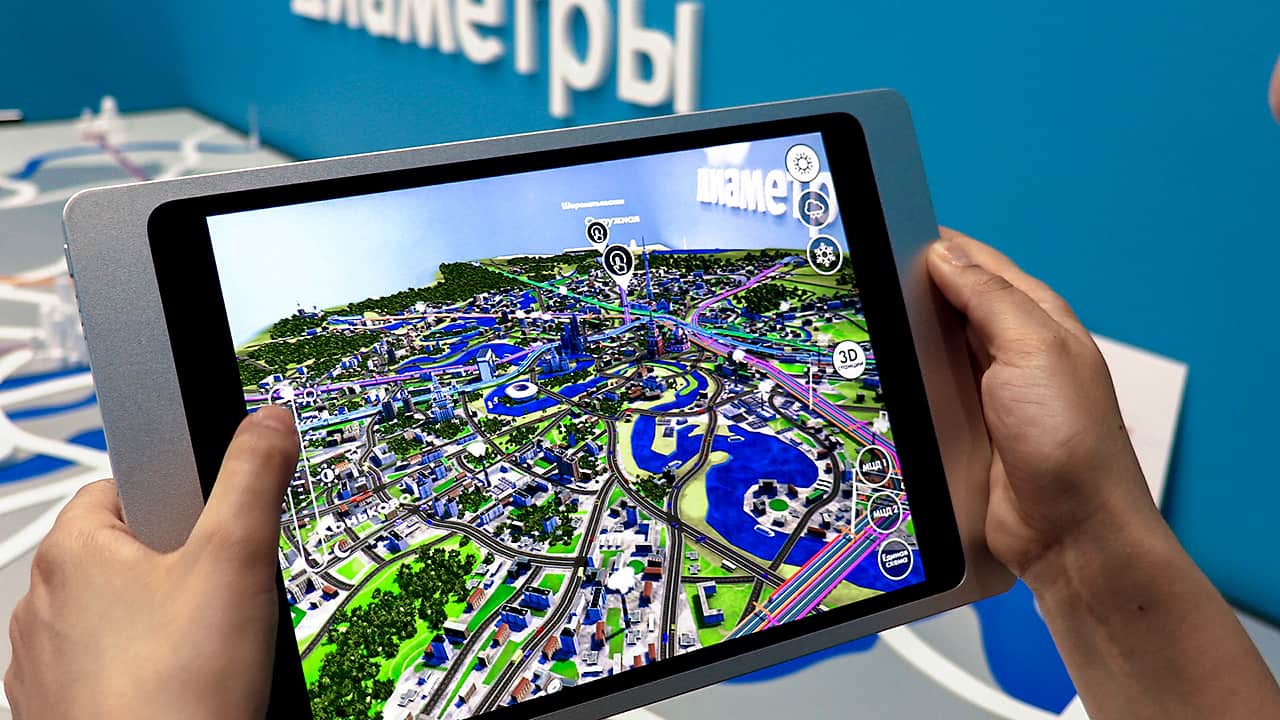 It is pure magic! There is a colorful and animated Moscow on the screen!