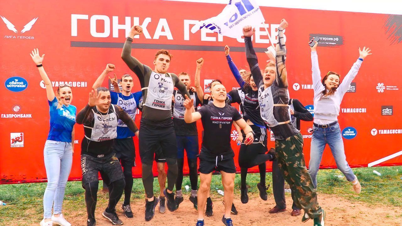 The employees take an active part in different sport events.