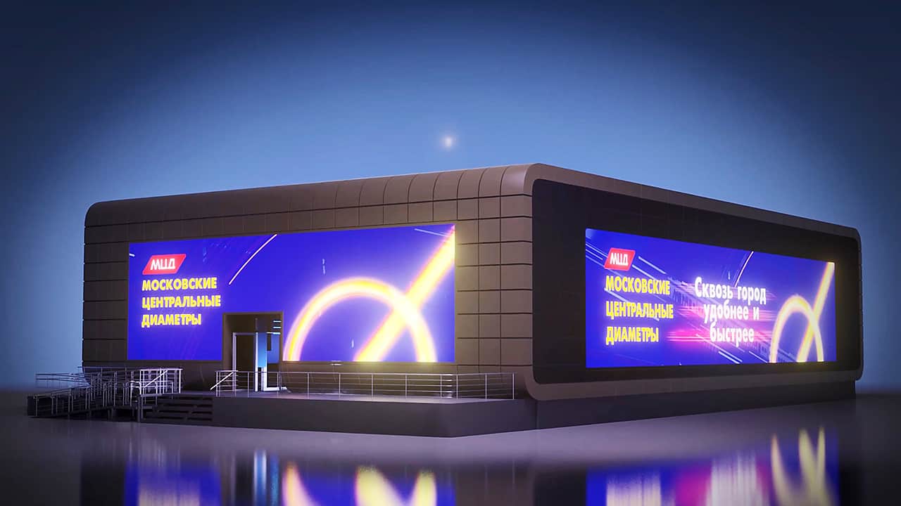 The video solution is a combination of motion graphics and animation.