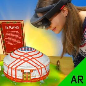 Nomadic House in Augmented and Virtual Reality