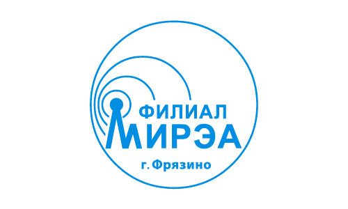 Филиал МИРЭА